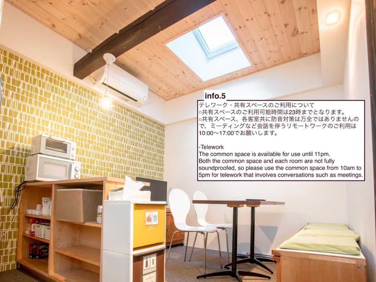 Shared House Tatemachi In Gujo Hachiman Hotel Eksteriør billede